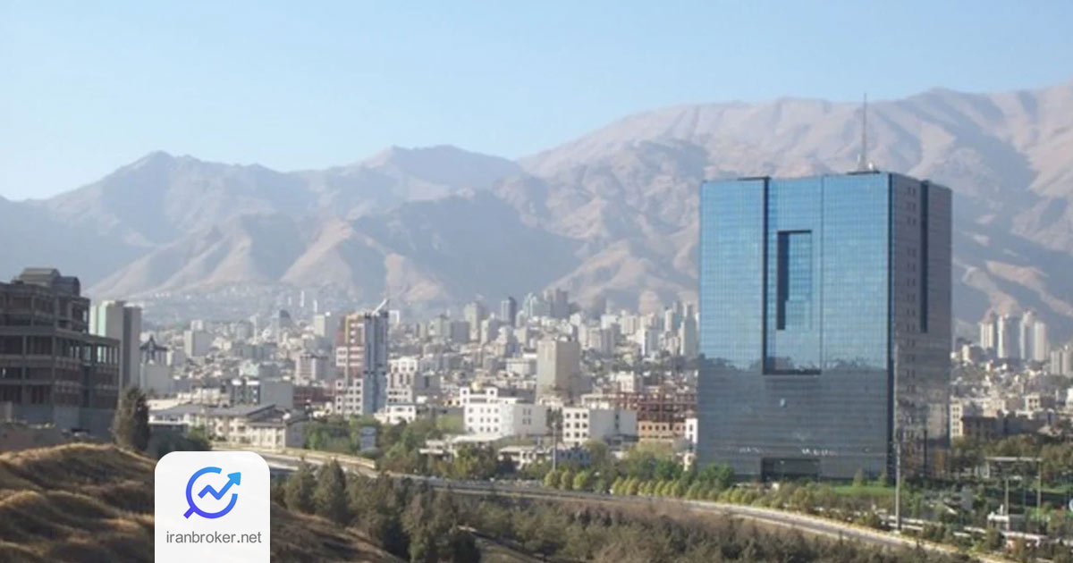بانک مرکزی