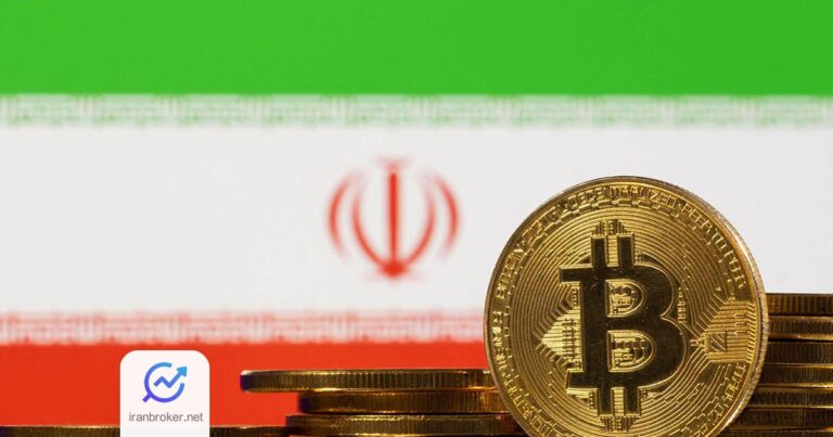 شرایط دریافت درگاه پرداخت برای صرافی ها اعلام شد