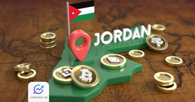 اردن طرح ملی بلاکچین را برای بهبود عملکرد دولت معرفی کرد