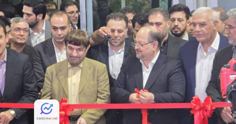 طرح جامع تولید رمزارز تا افق 1405 در کیش کلید خورد