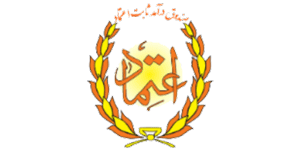 لوگو صندوق كارگزاري بانك ملي ايران
