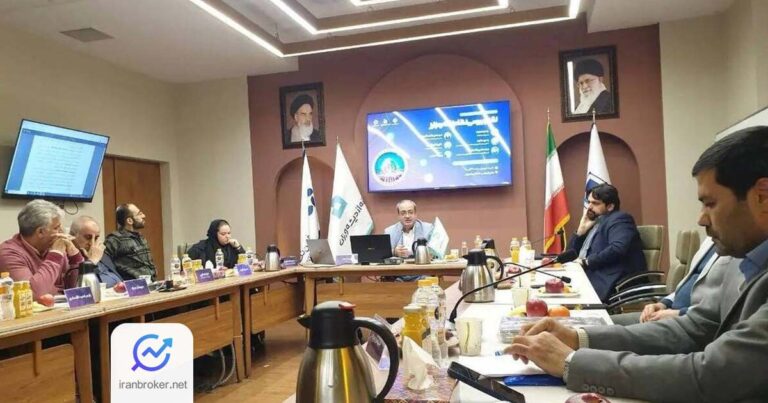 نشست بررسی نظام نامه رمزارز؛ چالش های تنظیم گری و آینده رمزدارایی در ایران