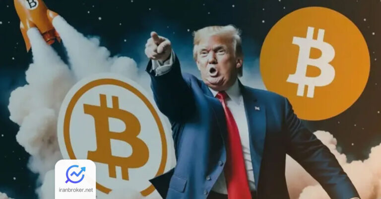 فرمان اجرایی جدید ترامپ می تواند مسیر ورود بانک ها به بازار رمزارز را هموار کند