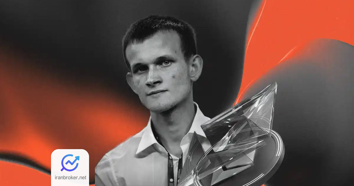 ویتالیک بوترین