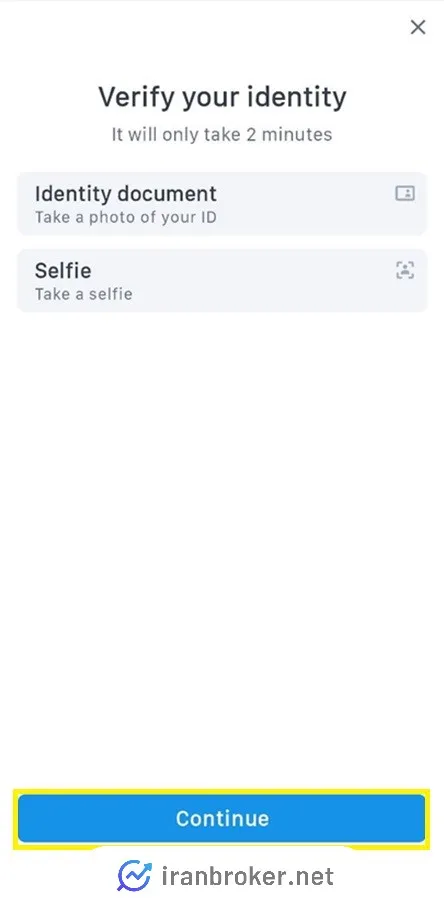 تایید احراز هویت