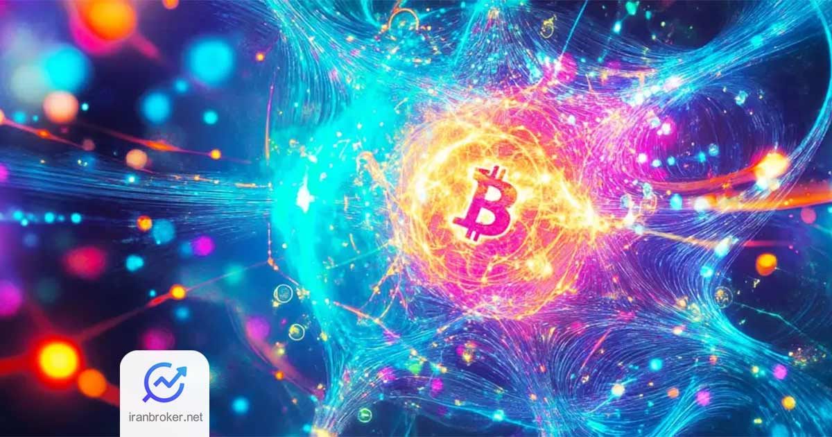 بیت کوین