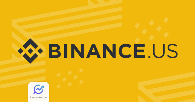 صرافی بایننس آمریکا پس از دو سال خدمات دلاری خود را از سر گرفت