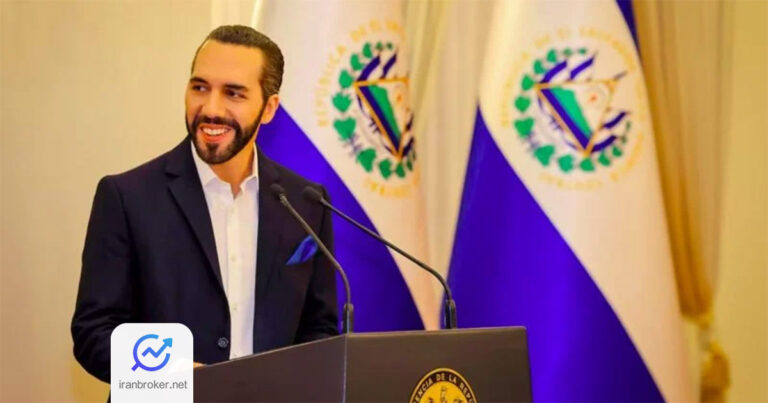 آیا السالوادور در پی توافق با IMF خرید روزانه بیت کوین را متوقف می کند؟