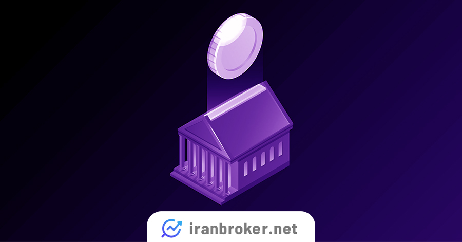 توکن ارز دیجیتال حاکمیتی