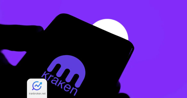 کراکن پنج استیبل کوین از جمله تتر را برای کاربران اروپایی حذف می کند