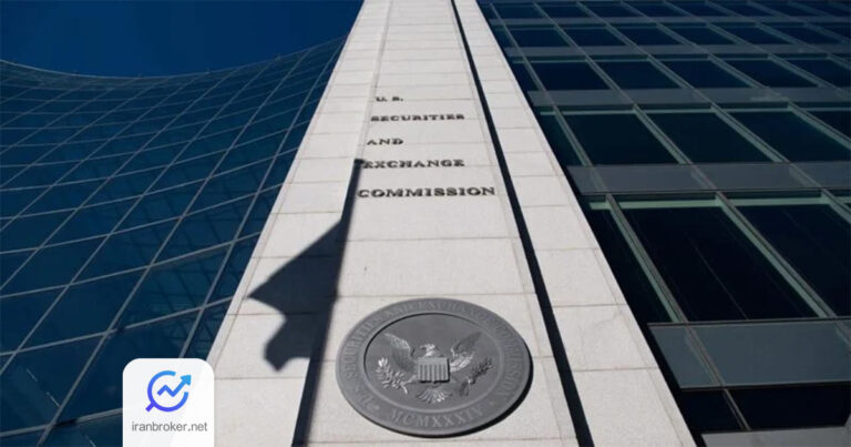 SEC واحد فناوری های نوظهور و سایبری را برای مقابله با تهدیدات دیجیتال تأسیس کرد