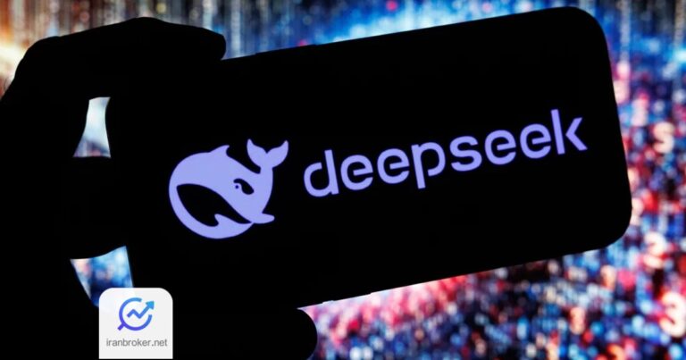 دیپ سیک چگونه اطلاعات کاربران را جمع‌آوری می‌کند؟ گزارش نگران کننده در مورد DeepSeek