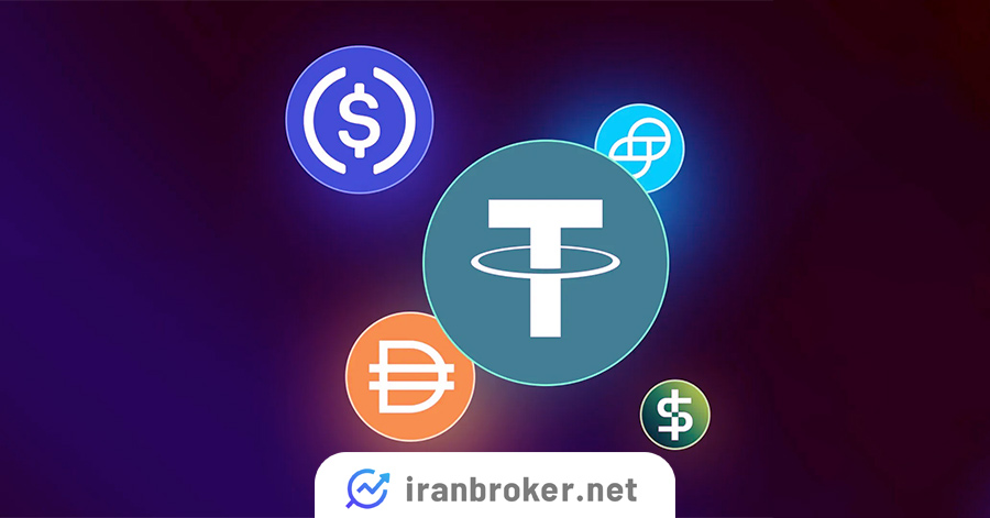 توکن ارز دیجیتال استیبل کوین