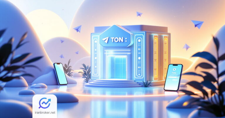 تلگرام همه برنامه های وب۳ خود را به TON محدود کرد؛ پیامدهای این تصمیم چیست؟