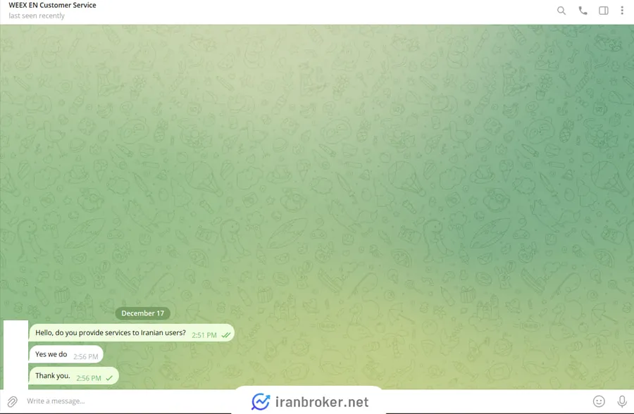 پشتیبانی تلگرام