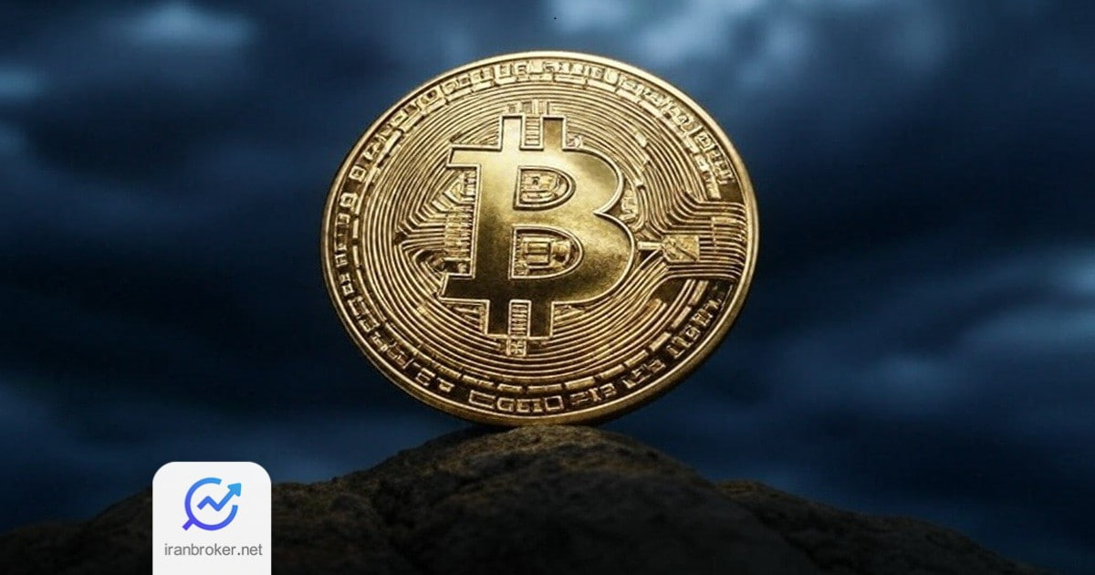 قیمت بیت کوین