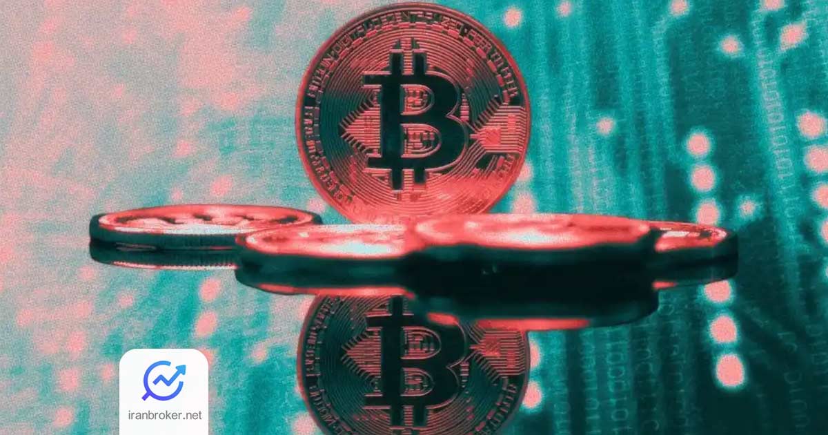 بیت کوین