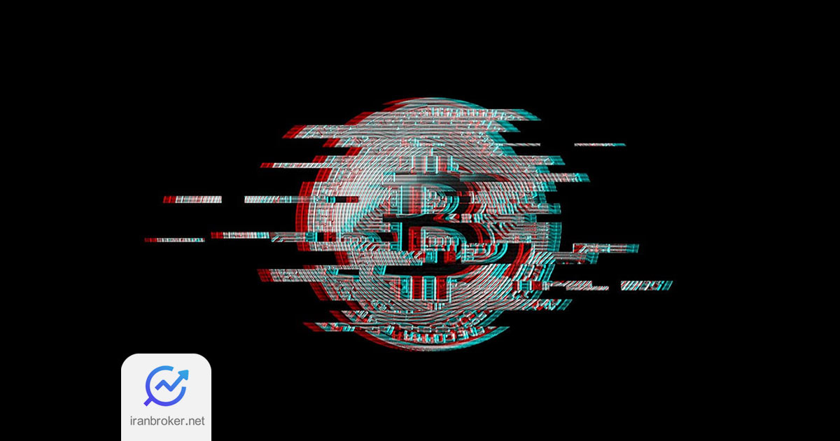 بیت کوین
