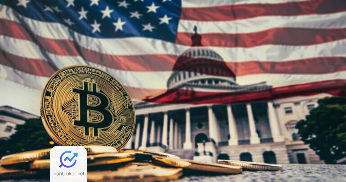 بیت کوین
