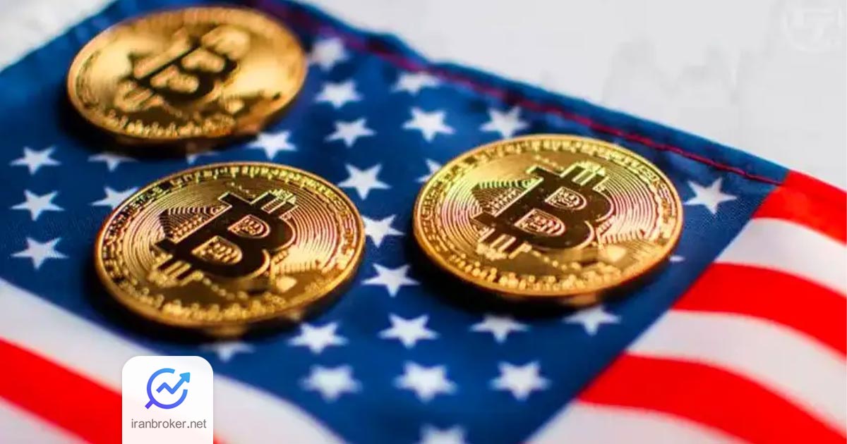 بیت کوین