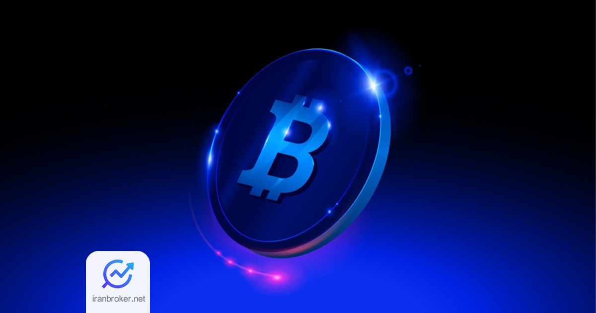 بیت کوین