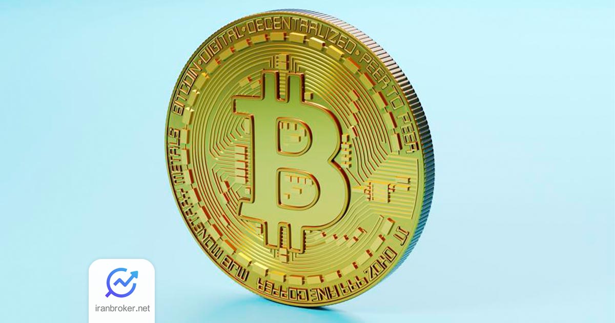 بیت کوین