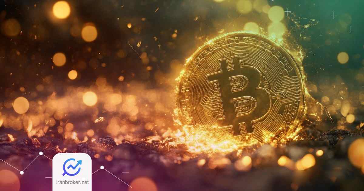 btc check