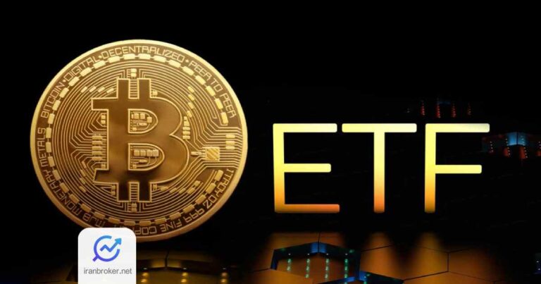 صندوق‌ های ETF بیت کوین رکورد خروج ۵۵۹ میلیون دلاری در یک هفته را ثبت کردند