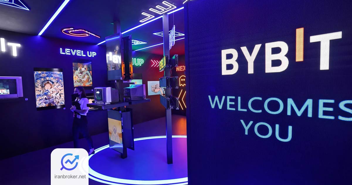 bybit