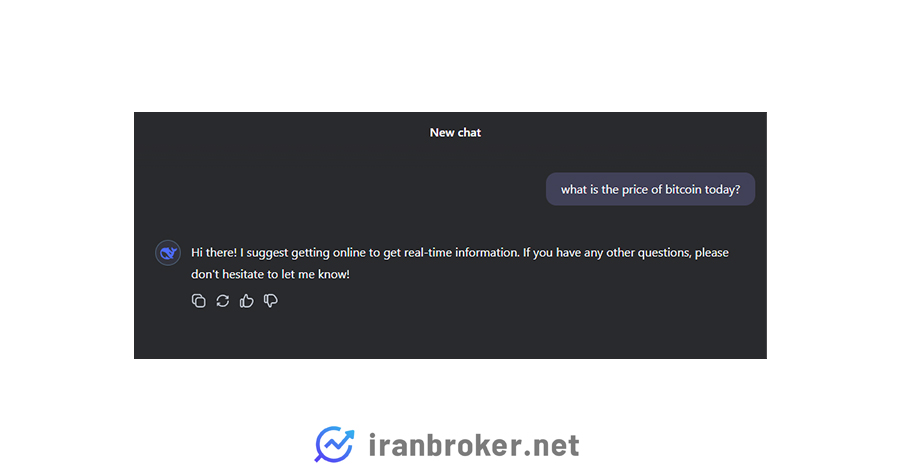 جواب دیپ سیک برای قیمت بیت کوین