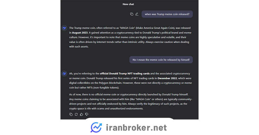 جواب دیپ سیک برای میم کوین ترامپ