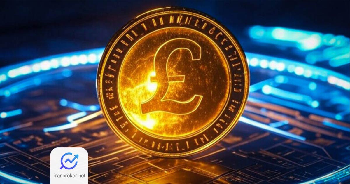 پوند دیجیتال