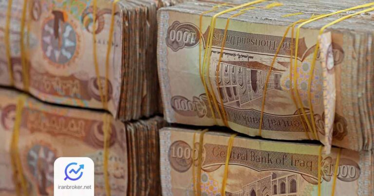 کاهش چشمگیر قیمت دینار عراق در بازار ارز ایران؛ ۱۶ اسفند ۱۴۰۳