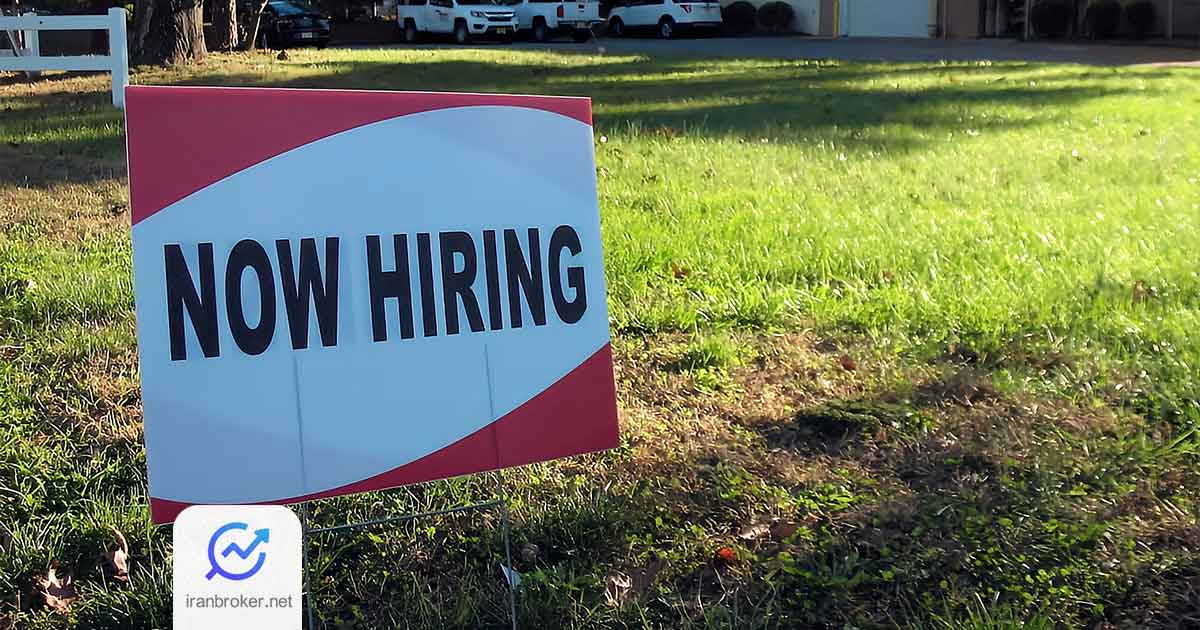 hiring