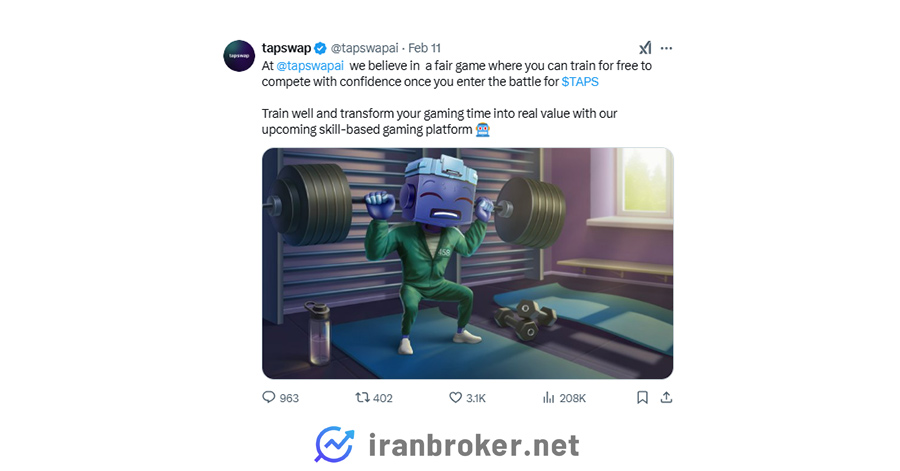 فصل دوم تپ سواپ