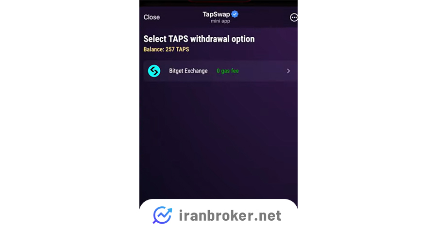 برداشت تپ سواپ به بیت گت