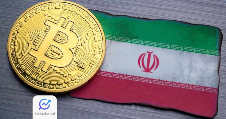 درگاه پرداخت کمتر از ۵۰ صرافی کوچک و متوسط باز شد