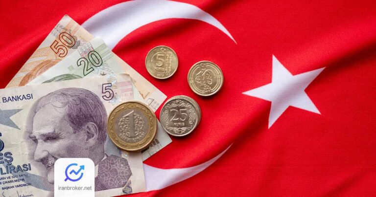 کاهش قیمت لیر ترکیه در بازار ارز؛ ۱۶ اسفند ۱۴۰۳
