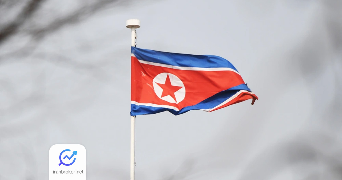 north korea 1