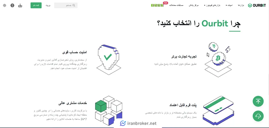 صفحه اصلی سایت