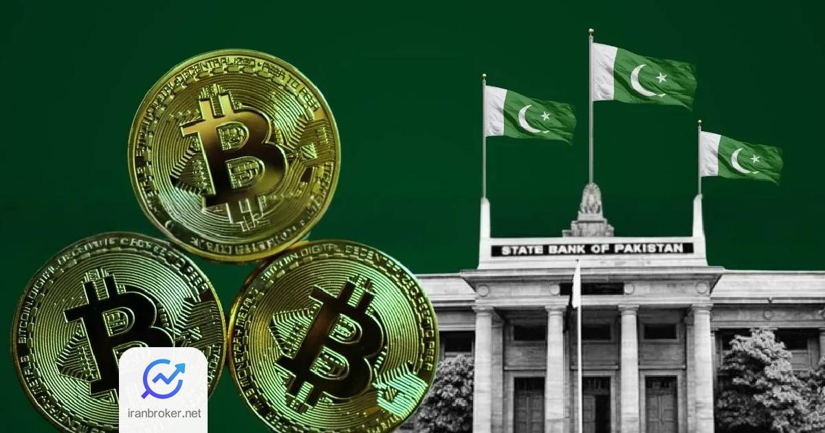 paki crypto 1