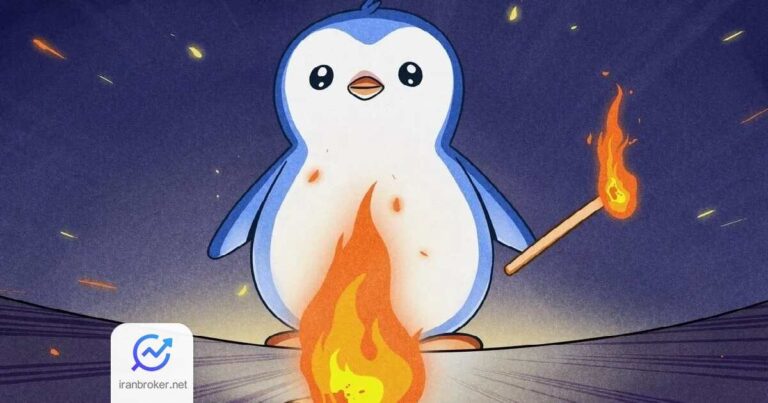 سقوط قیمت PENGU پس از توکن سوزی ۱۵۰ میلیون دلاری