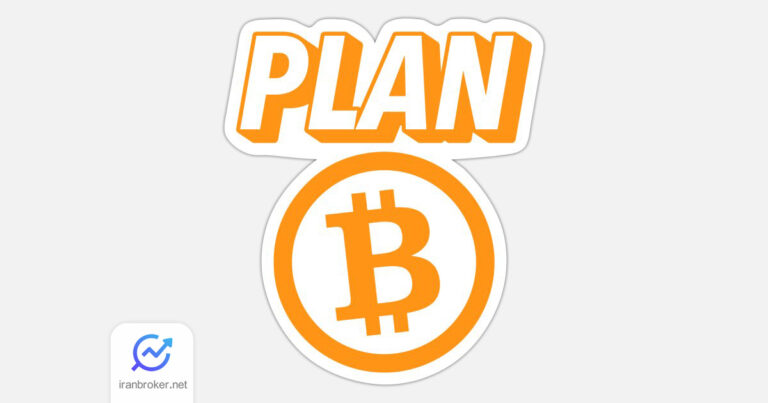 پلن بی (PlanB) تمام دارایی های خود را به ETFهای بیت کوین منتقل کرد