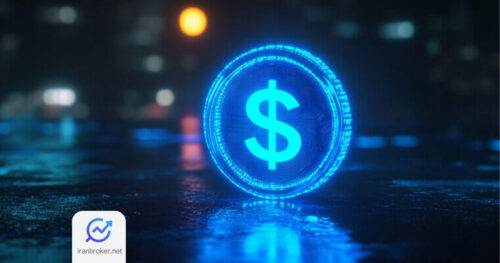 استیبل کوین