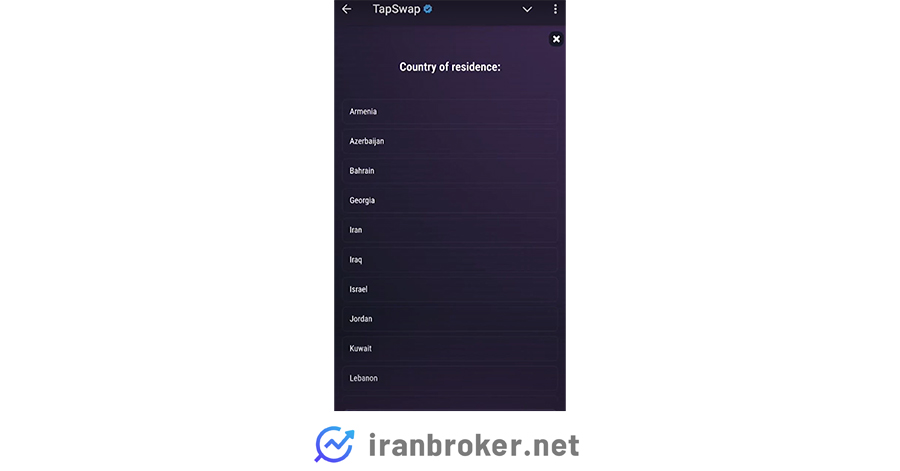 بخش اول پرسشنامه تپ سواپ