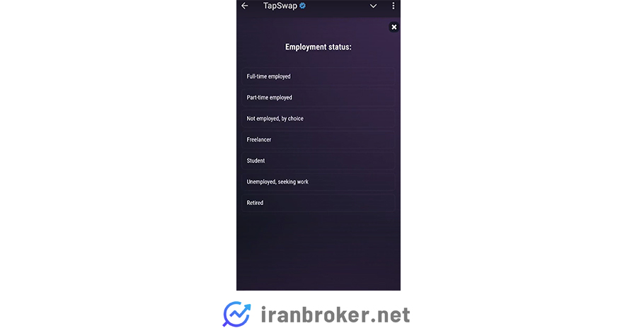 بخش دوم پرسشنامه تپ سواپ