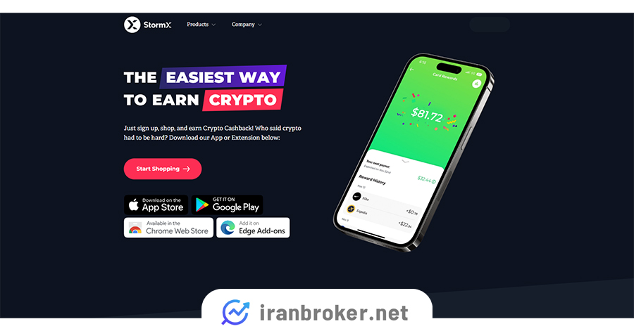 استورم ایکس برای دریافت ایردراپ تتر