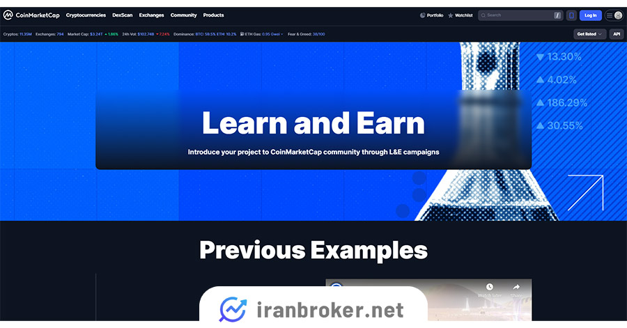 لرن اند ارن کوین مارکت کپ برای ایردراپ