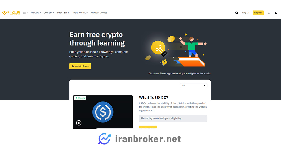 لرن اند ارن بایننس در ایردراپ تتر