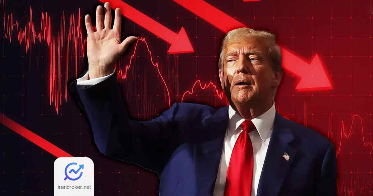trump 13